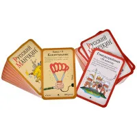 настольная игра Русский Манчкин 2: Комическая гонка