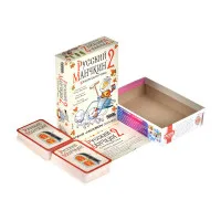 настольная игра Русский Манчкин. Дополнение: Комическая гонка