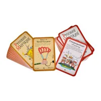 настольная игра Русский Манчкин. Дополнение: Комическая гонка