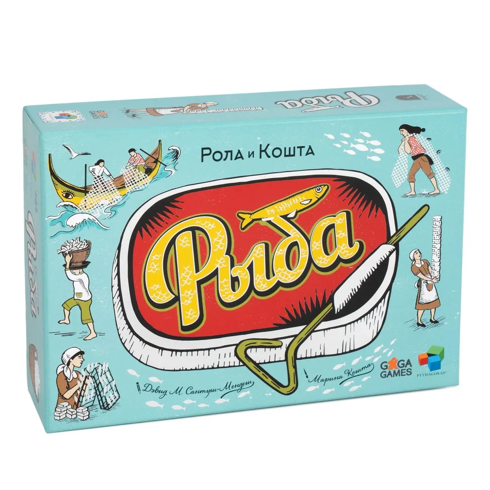 настольная игра Рыба
