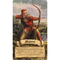 настольная игра Рюрик