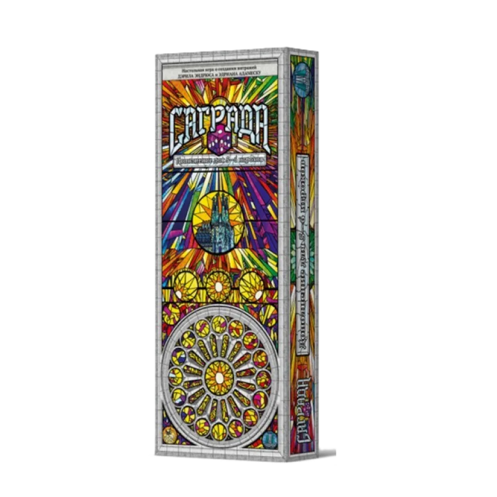 настольная игра Саграда. Дополнение: 5-6 игроков