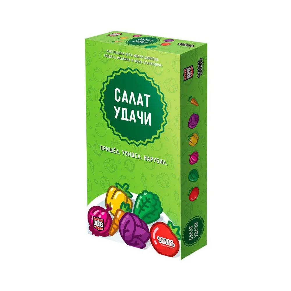 настольная игра Салат удачи