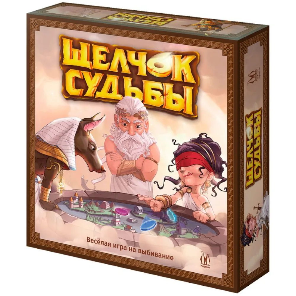 настольная игра Щелчок судьбы
