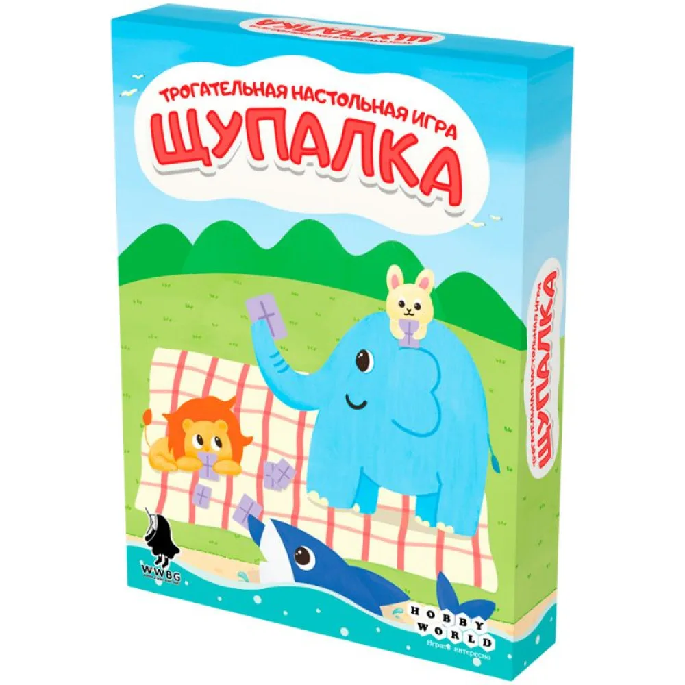 настольная игра Щупалка