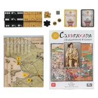 настольная игра Сэкигахара