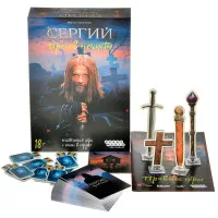 настольная игра Сергий против нечисти