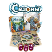 настольная игра Сезоны