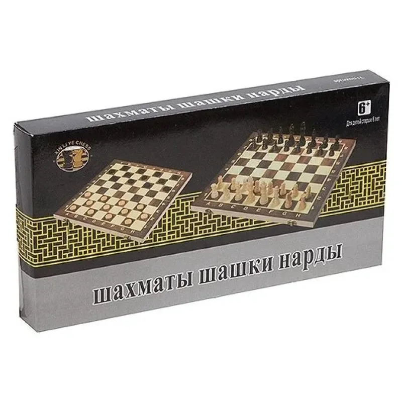 настольная игра Шахматы, Шашки, Нарды 3 в 1 (большие, 34х17х3,5 см.)