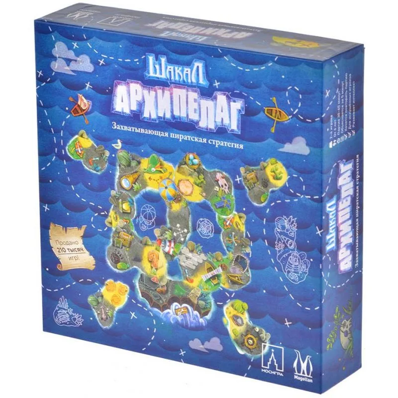 настольная игра Шакал Архипелаг