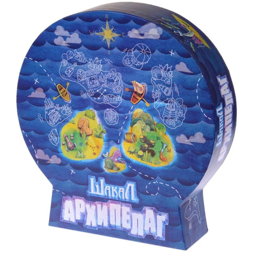 настольная игра Шакал Архипелаг