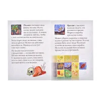 настольная игра Шакал: Архипелаг. Остров приливов (2019)