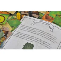 настольная игра Шакал (обновленная версия)
