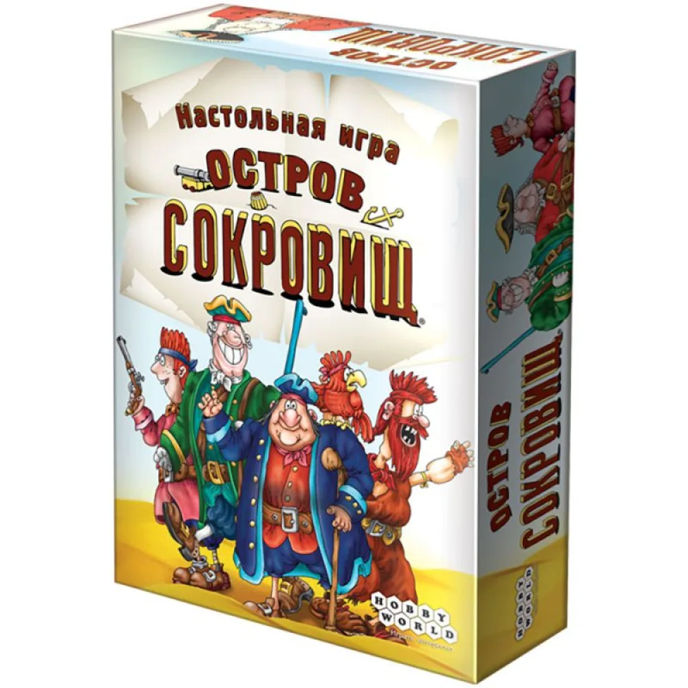 настольная игра Шакал. Остров Сокровищ
