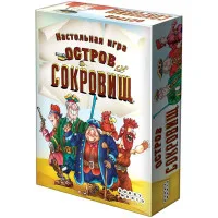 настольная игра Шакал. Остров Сокровищ