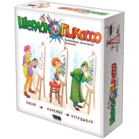 настольная игра Шерлок и Пикассо