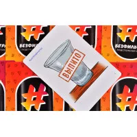настольная игра Шот Без Фильтра
