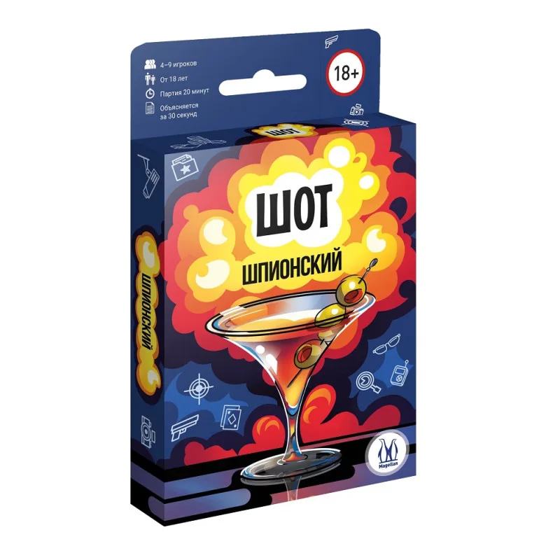 настольная игра Шот Шпионский