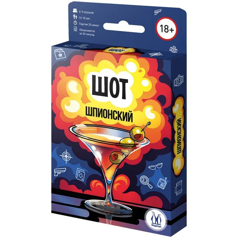 настольная игра Шот Шпионский