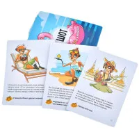 настольная игра Шот. Всё вЫключено