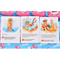 настольная игра Шот. Всё вЫключено