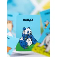 настольная игра Штуки в круге