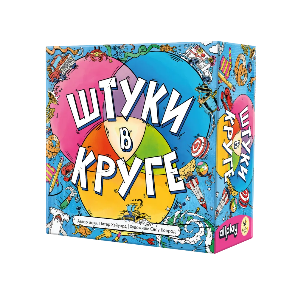 настольная игра Штуки в круге