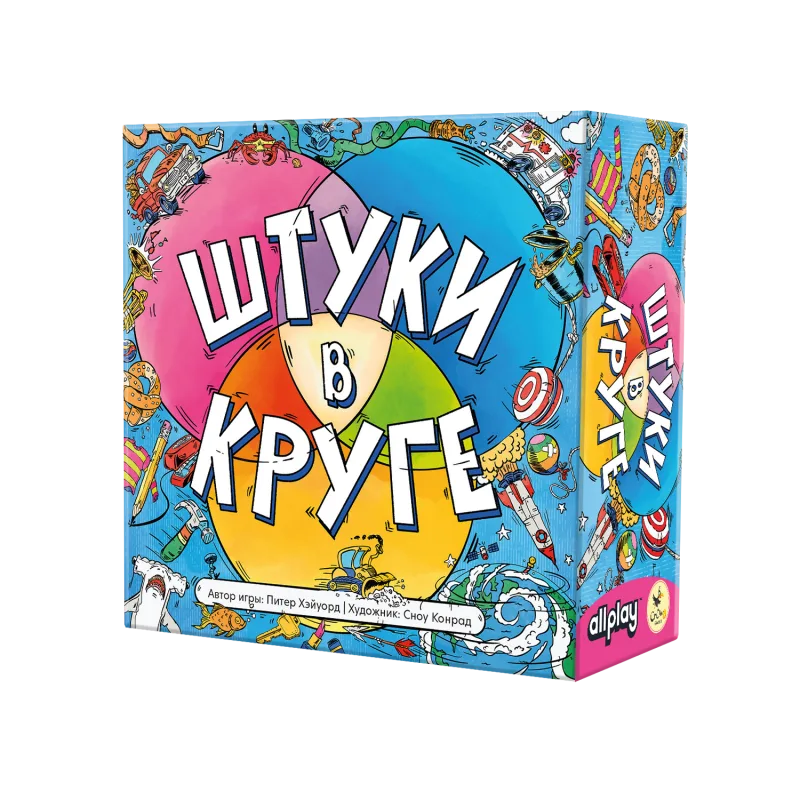 настольная игра Штуки в круге