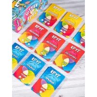 настольная игра Штуки в круге
