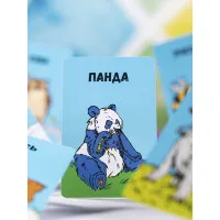 настольная игра Штуки в круге