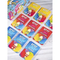 настольная игра Штуки в круге