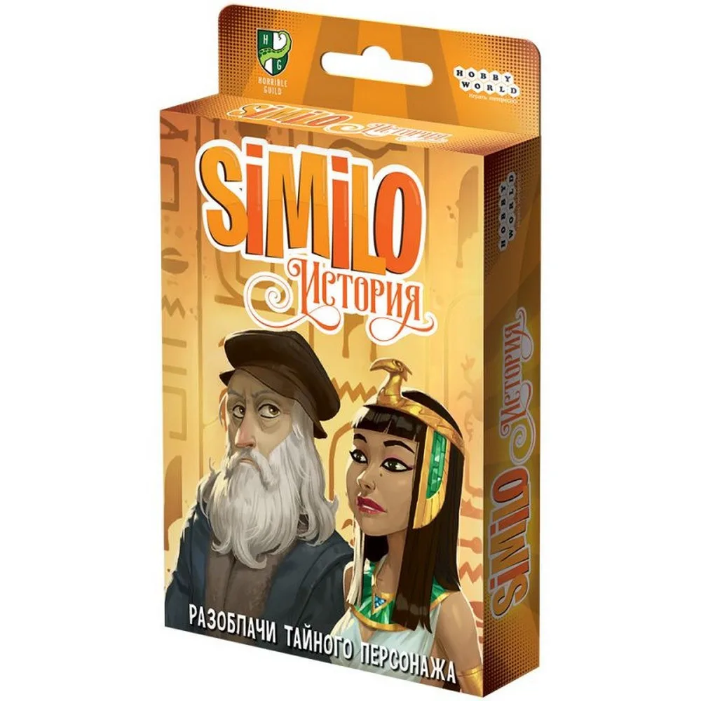 настольная игра Similo: История