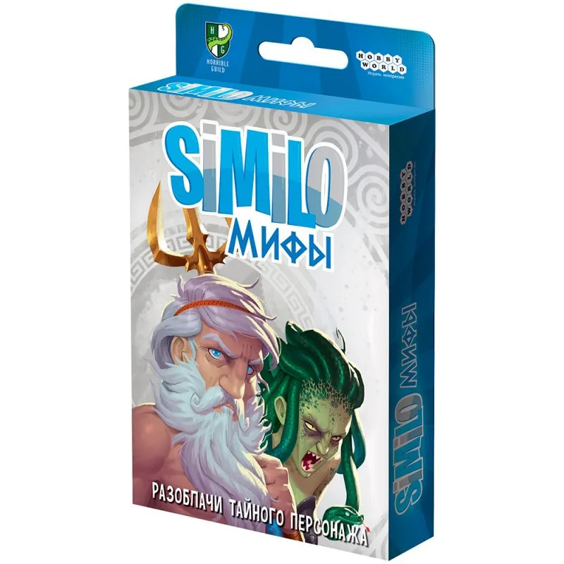 настольная игра Similo: Мифы