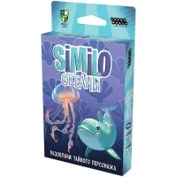 настольная игра Similo: Океаны