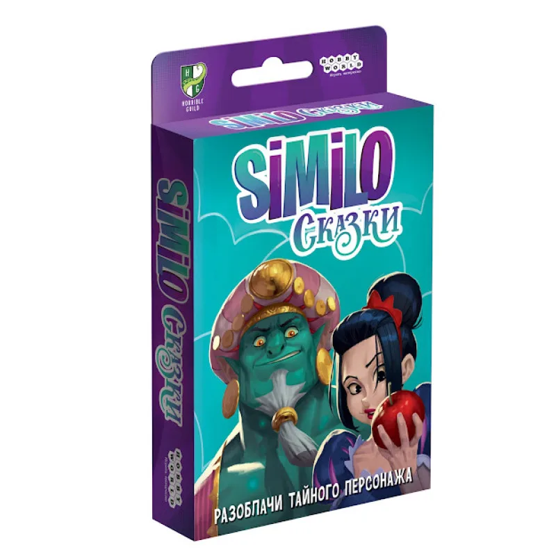 настольная игра Similo: Сказки