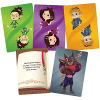 настольная игра Сказочный патруль: Магическая книга