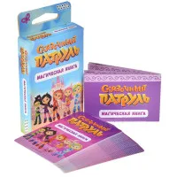 настольная игра Сказочный патруль: Магическая книга
