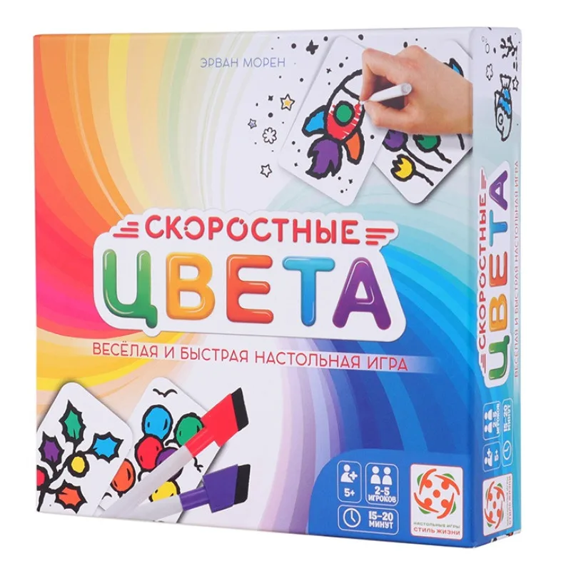 настольная игра Скоростные Цвета