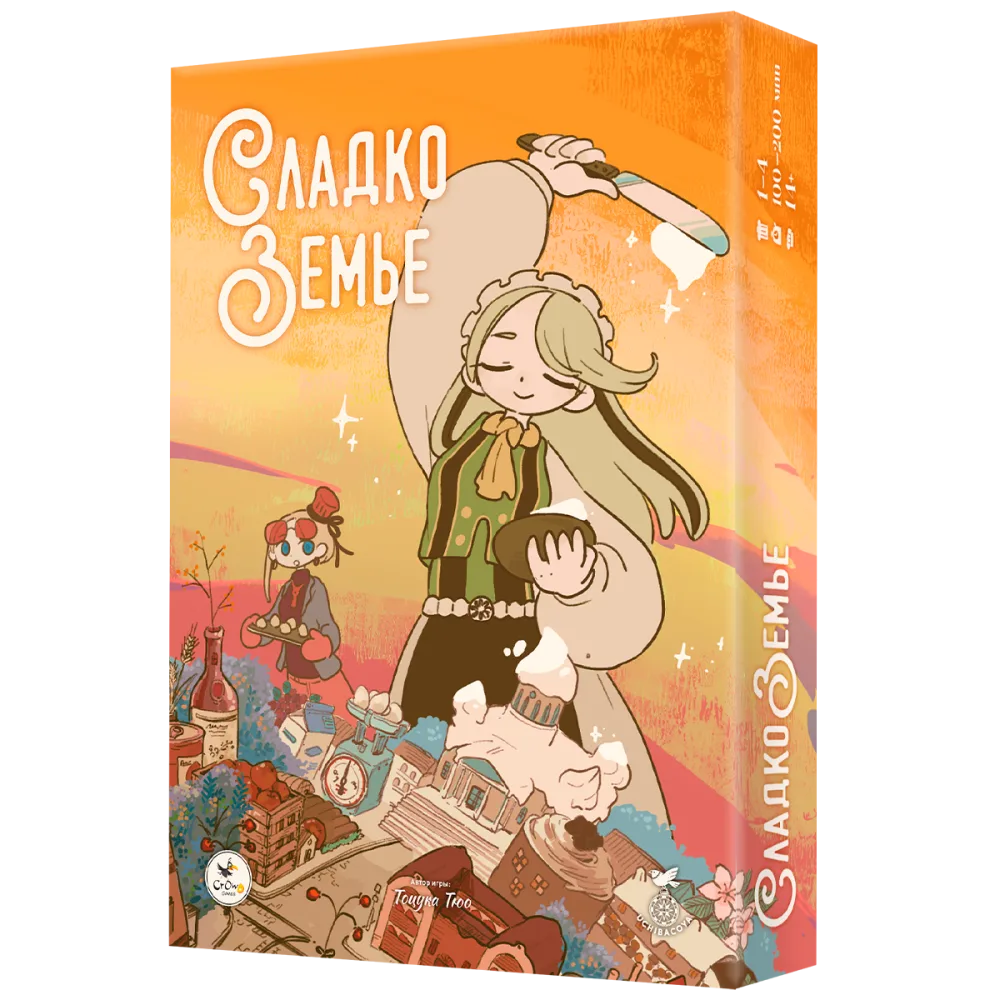 настольная игра Сладкоземье