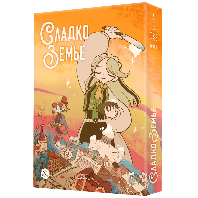 настольная игра Сладкоземье