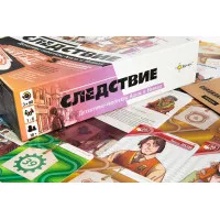 настольная игра Следствие. Детективы-репортёры Адель и Невилл