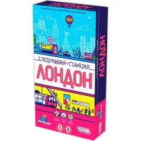 настольная игра Следующая станция: Лондон