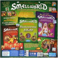 настольная игра Small World: Коллекция дополнений № 2