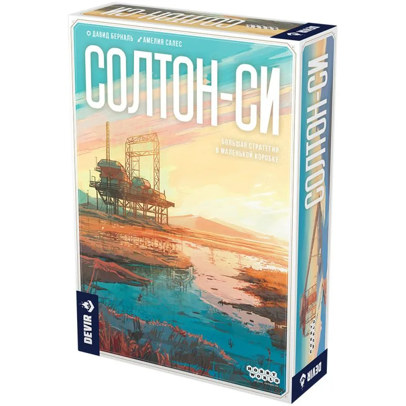 настольная игра Солтон-Си