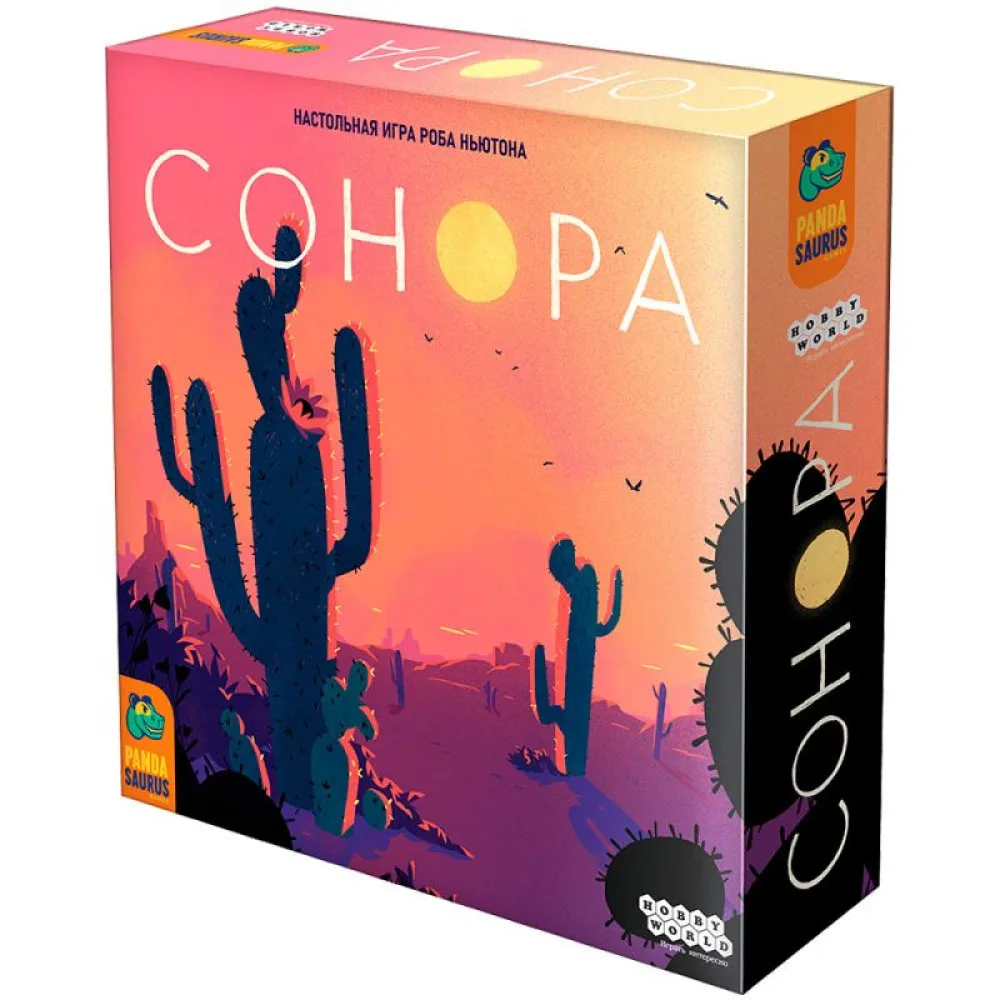 настольная игра Сонора