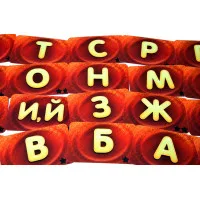 настольная игра Соображарий