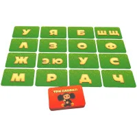 настольная игра Соображарий Чебурашка