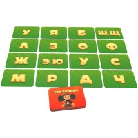 настольная игра Соображарий Чебурашка