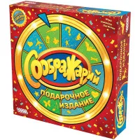 настольная игра Соображарий Чебурашка