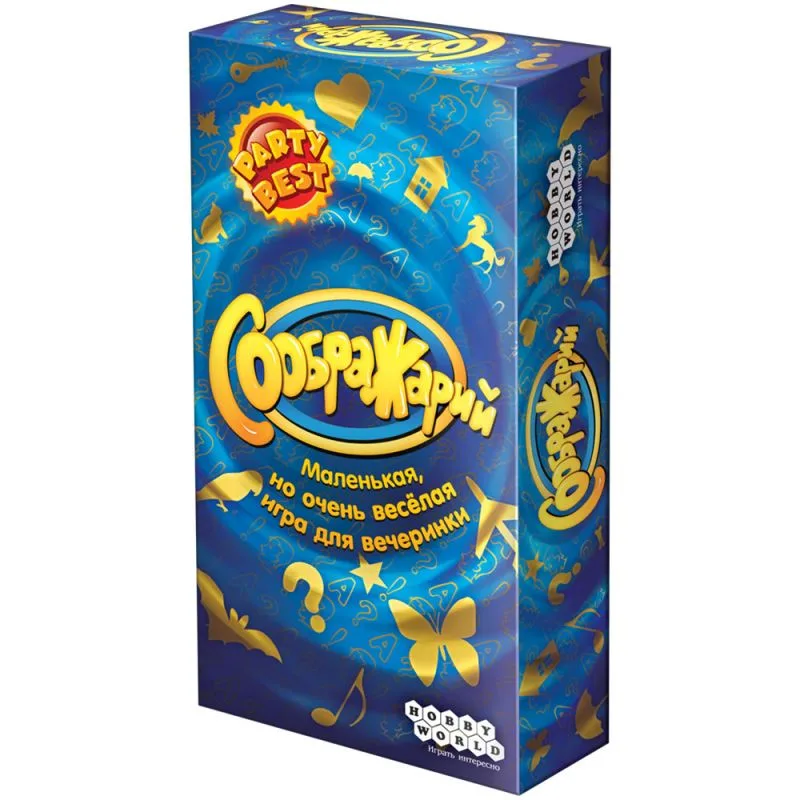 настольная игра Соображарий